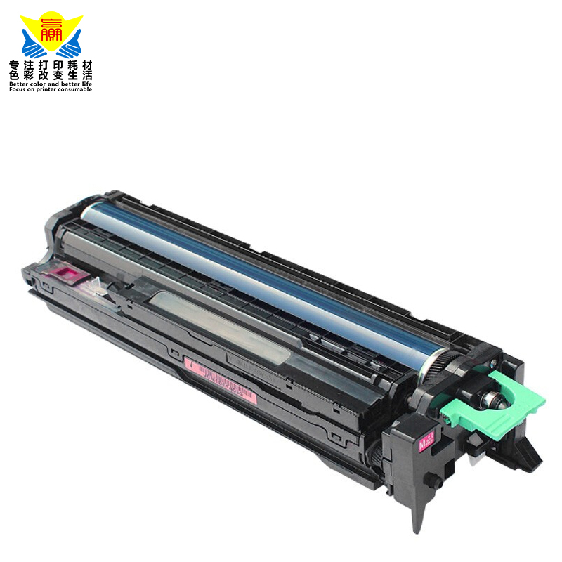 适用理光MPC2550C粉盒C2010碳粉C2030理光C2050墨粉C2530墨盒C2551 再生 红色套鼓组件