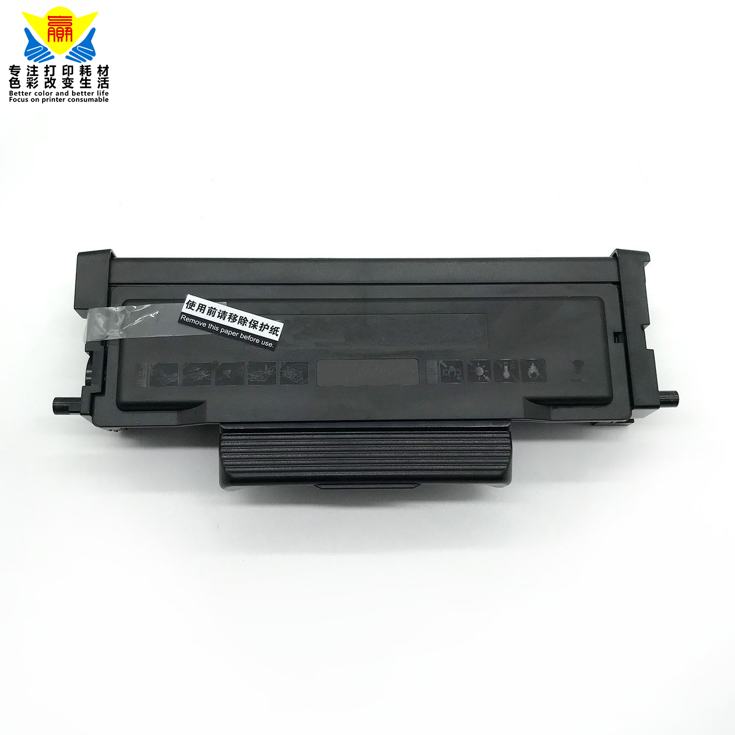 兼容奔图PANTUM TL-420粉盒 P3308DN/M7108DN硒鼓DL-420E鼓架组件-副本