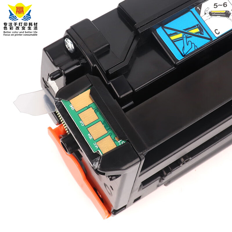 兼容立思辰TD-7301四色粉盒 适用LANXUM GA3730CDN\GA733 0CDN硒鼓