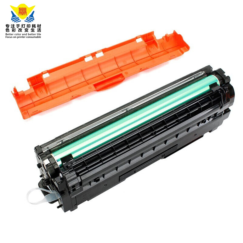 兼容立思辰TD-7301四色粉盒 适用LANXUM GA3730CDN\GA733 0CDN硒鼓