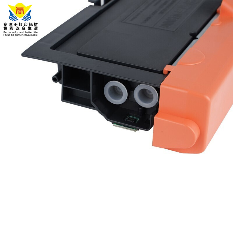 兼容立思辰TN-333粉盒适用LANXUM GA7030dn硒鼓TN333打印机 墨粉盒