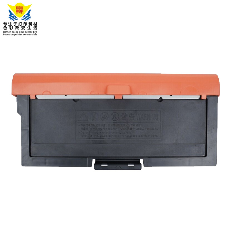 兼容立思辰TN-333粉盒适用LANXUM GA7030dn硒鼓TN333打印机 墨粉盒