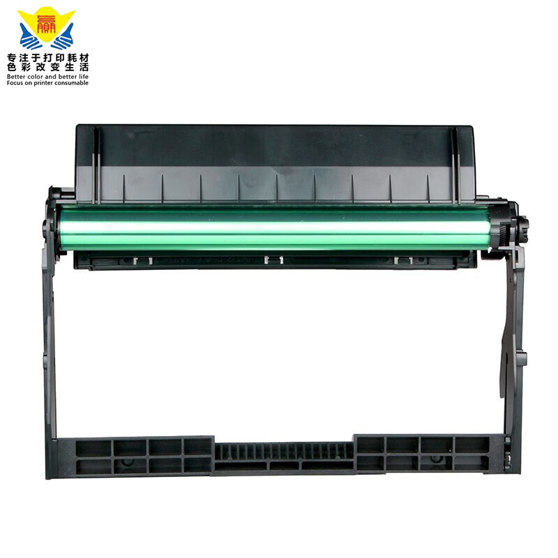 兼容立思辰TL3301粉盒TD3301鼓架适用LANXUM GA3340DN硒鼓 HI-5970