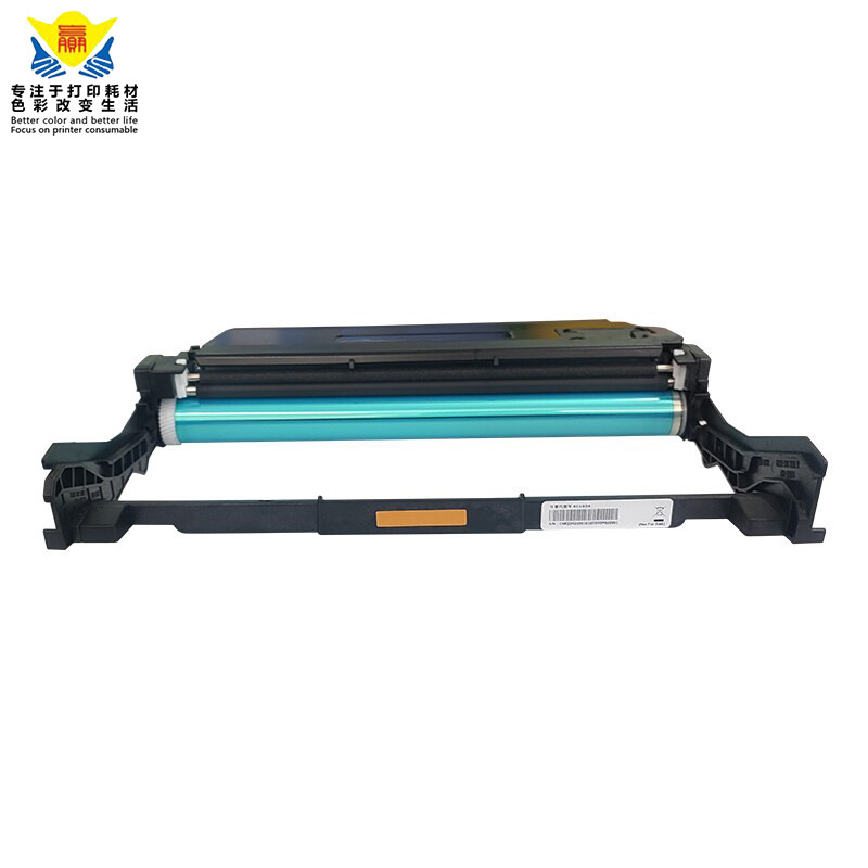 兼容立思辰KC1930粉盒KC1934鼓架适用LANXUM GA3330dn/133 0dn硒鼓