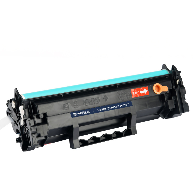 适用惠普W1340A/134A W1350A/135A硒鼓HP M234sd/M209/M209dW粉盒