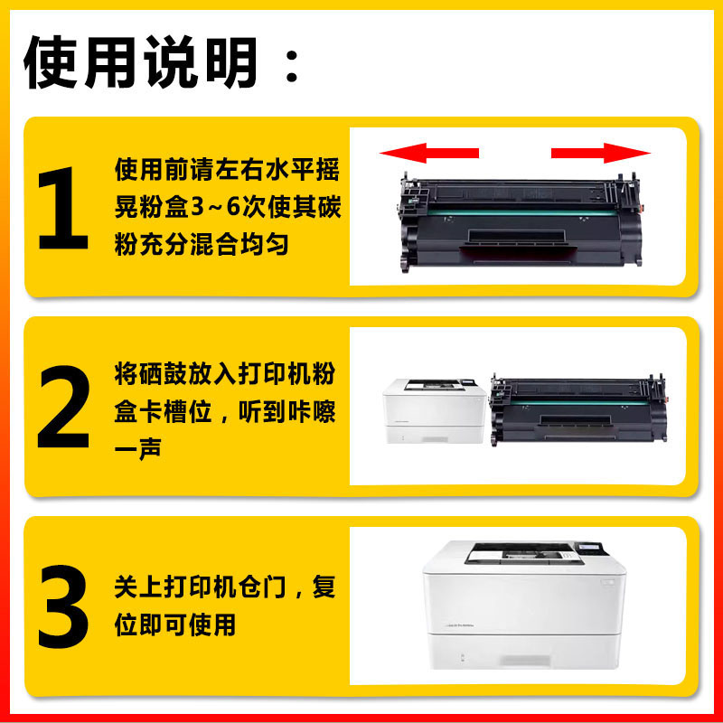 适用惠普HPW1510A W1510X硒鼓HP4003dn/w 4103dw/fdn4103fdw粉盒