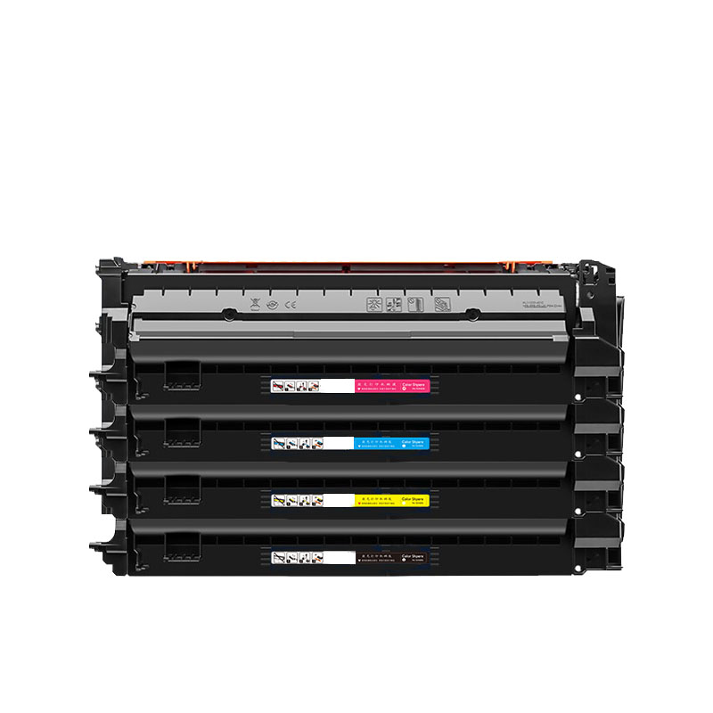 健赢辰适用佳能CRG-059/H硒鼓 Canon LBP851C/850C/852Ci墨碳粉盒