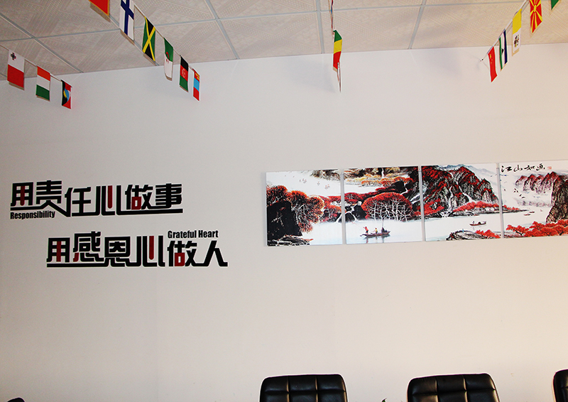工厂展示2