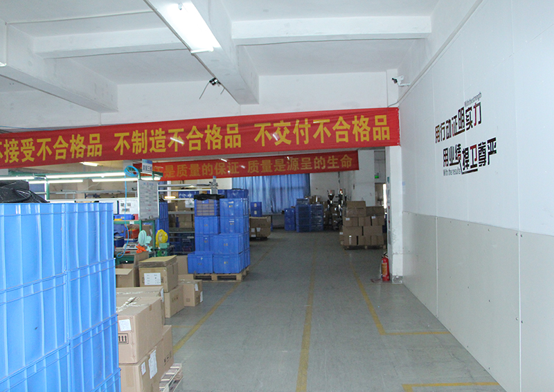工厂展示