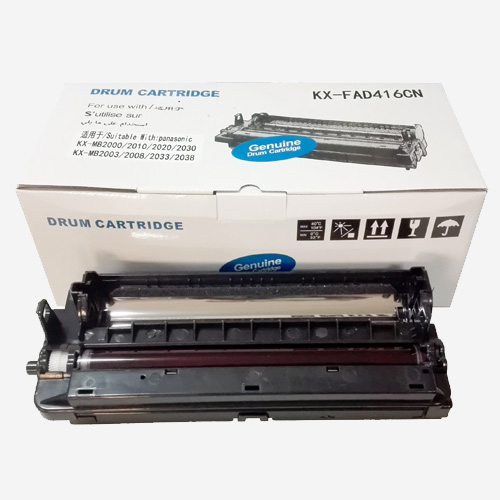 Compatible drum unit for Panasonic KXMB2000