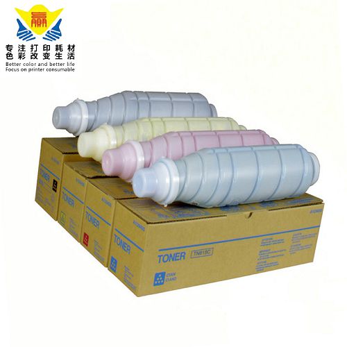 compatible TN615 Toner cartridges For Konica Minolta bizhub press C8000 PRO C6500 C6501 printer photocopier