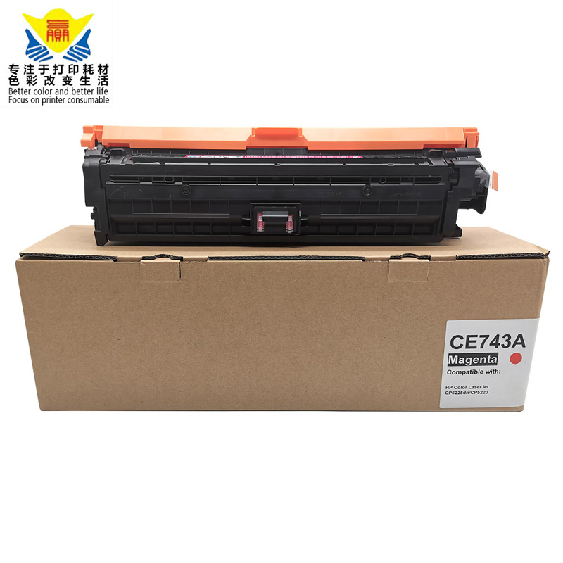 quality CE740A CE741A CE742A CE743A color compatible toner cartridge for Color LaserJet MFP M775 ce740 toner