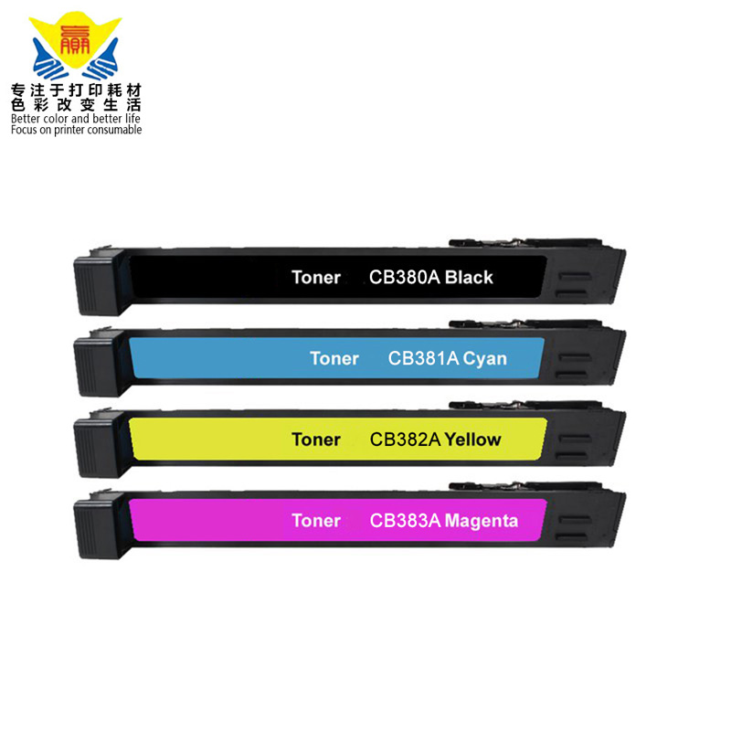 quality cb380 color compatible toner cartridge CB380A CB381A CB382A CB383A for Color LaserJet CP6015dn CM6030 laser printer