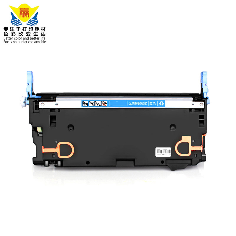 top quality color toner cartridge Q6460A Q6461A Q6462A Q6463A compatible for Color LaserJet 4730MFP 6460A laser toner