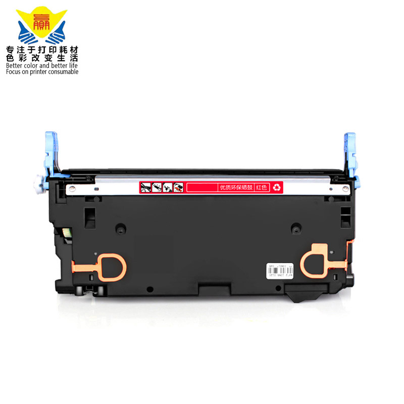 top quality color toner cartridge Q6460A Q6461A Q6462A Q6463A compatible for Color LaserJet 4730MFP 6460A laser toner