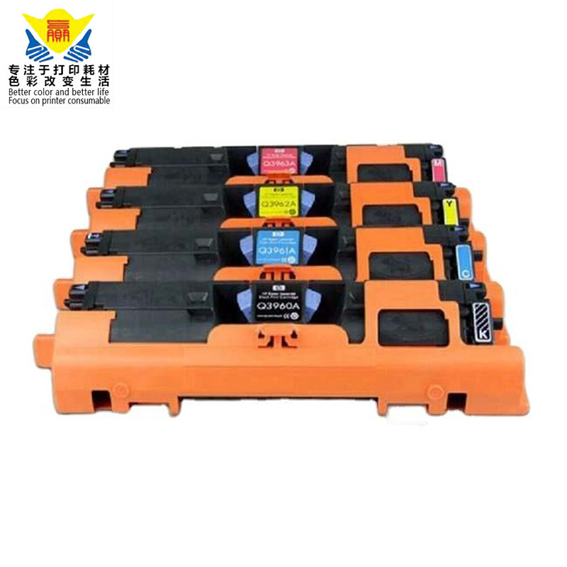 Compatible Q3960A Q3961A Q3962A Q3963A toner cartridge for HP Color LaserJet1500 1550 2500 2550 2800 2820 2840