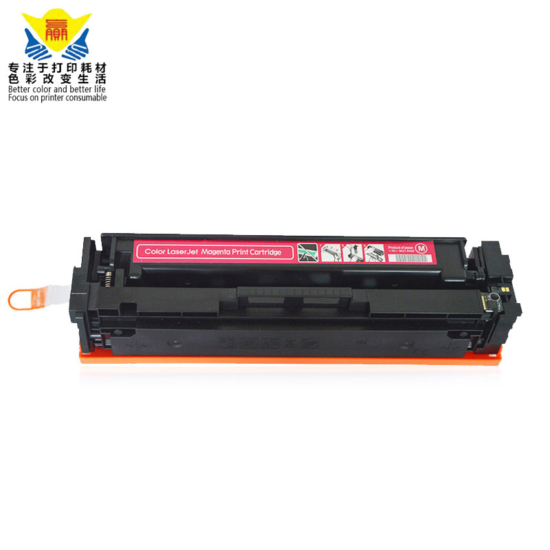 color compatible toner cartridge CF210A CF211A CF212A CF213A for color Laserjet Pro 200 M251 M276nw laser printer CF210A