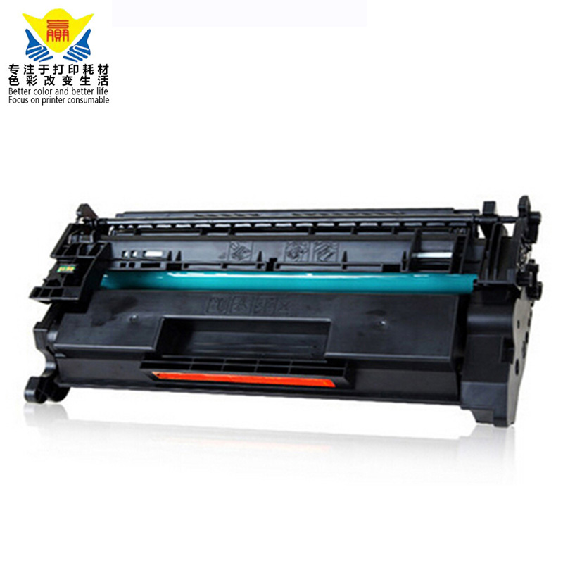 top quality CF226A black toner cartridge 26a compatible for Laserjet Pro M402 M426 printer