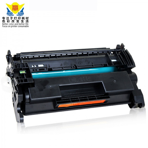 top quality CF226A black toner cartridge 26a compatible for Laserjet Pro M402 M426 printer