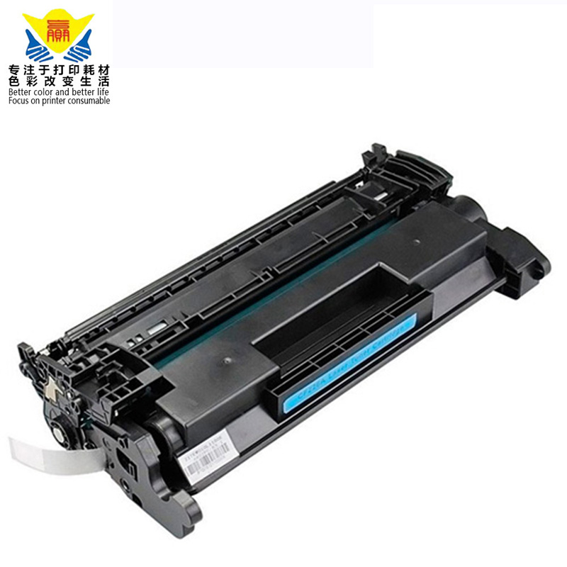 top quality CF226A black toner cartridge 26a compatible for Laserjet Pro M402 M426 printer