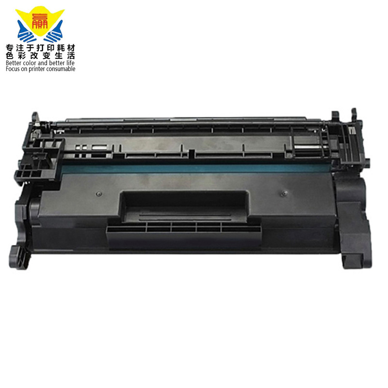 top quality CF226A black toner cartridge 26a compatible for Laserjet Pro M402 M426 printer