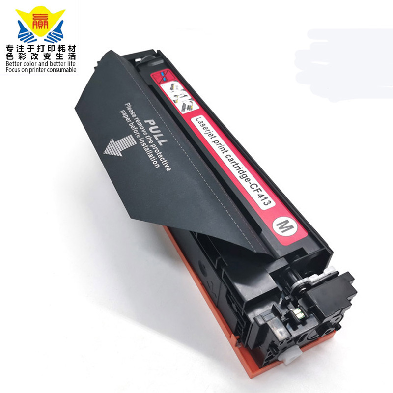 top quality color toner cartridge CF410A cf412a cf411a CF413a compatible for Color LaserJet PRO M477fdw laser printer