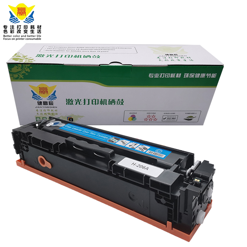 color compatible toner cartridge W2110A W2111A W2112A W2113A for color Laserjet M283nw M255dw laser printer