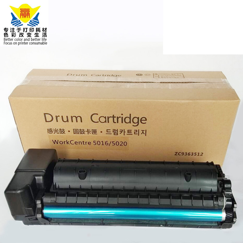 top quality compatible Drum unit for WorkCentre 5016 5020 copier