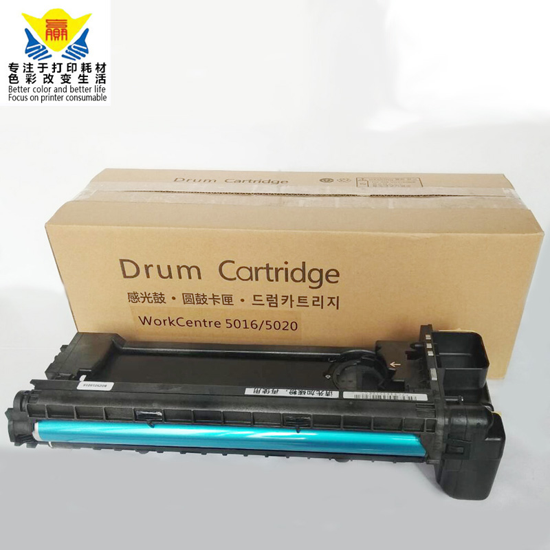 top quality compatible Drum unit for WorkCentre 5016 5020 copier