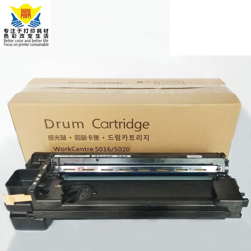 top quality compatible Drum unit for WorkCentre 5016 5020 copier