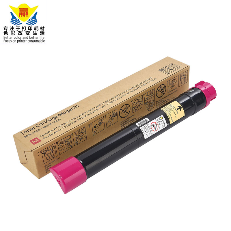 compatible color toner cartridge for xeroxs 7855 WorkCentre 7835 7525 7556 copier machine