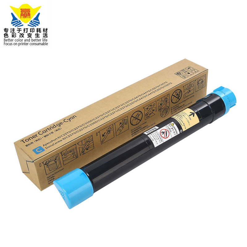 compatible color toner cartridge for xeroxs 7855 WorkCentre 7835 7525 7556 copier machine