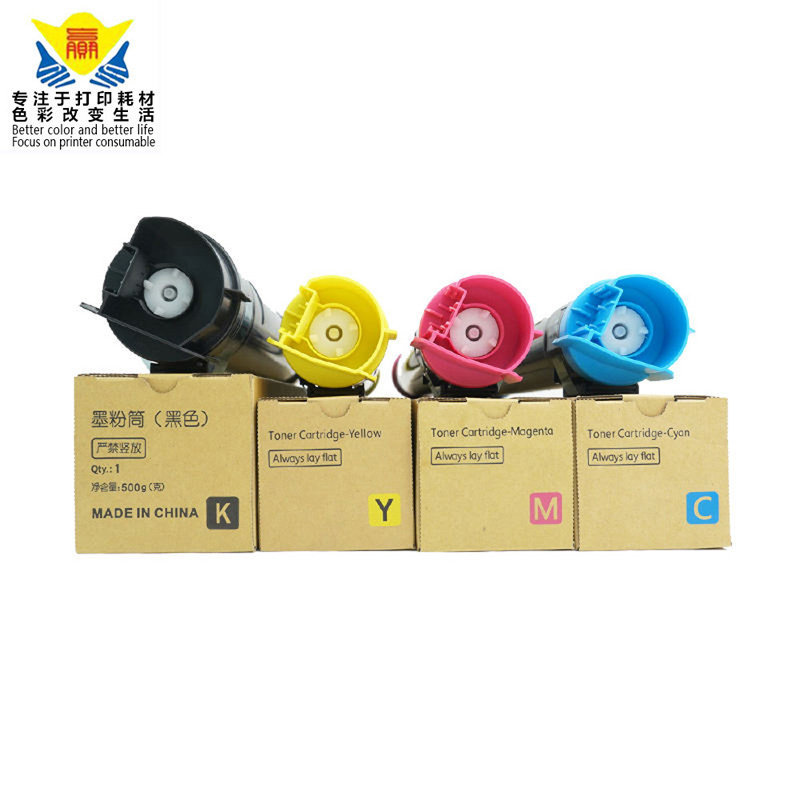 compatible color toner cartridge for xeroxs WorkCentre 7830 7835 7845 7855 7525 7535 Phaser 7800