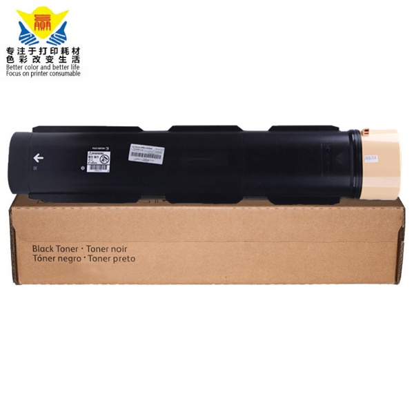 Jianyingchen 006R01561 Compatible For Xeroxs D95 D110 D110P D125 D125P copier machine Toner Cartridge