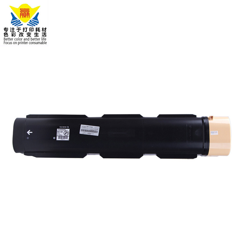 Jianyingchen 006R01561 Compatible For Xeroxs D95 D110 D110P D125 D125P copier machine Toner Cartridge