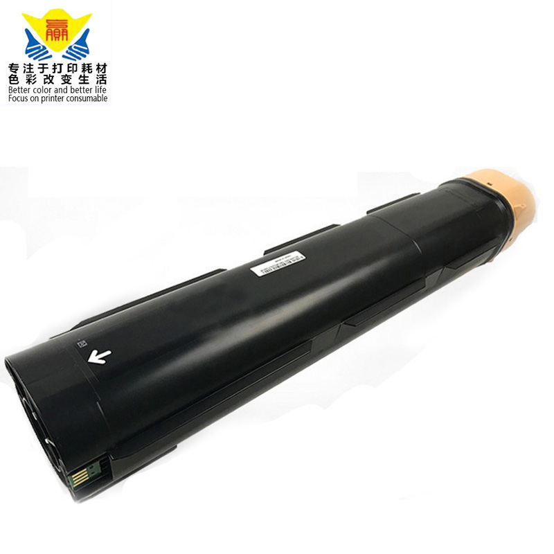 Jianyingchen 006R01561 Compatible For Xeroxs D95 D110 D110P D125 D125P copier machine Toner Cartridge