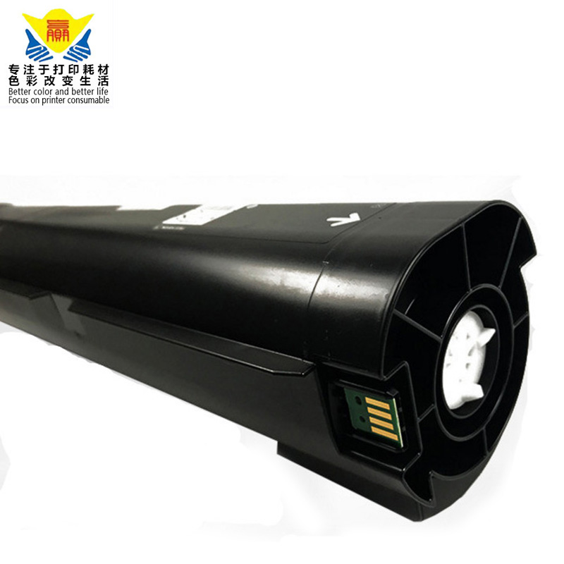 Jianyingchen 006R01561 Compatible For Xeroxs D95 D110 D110P D125 D125P copier machine Toner Cartridge