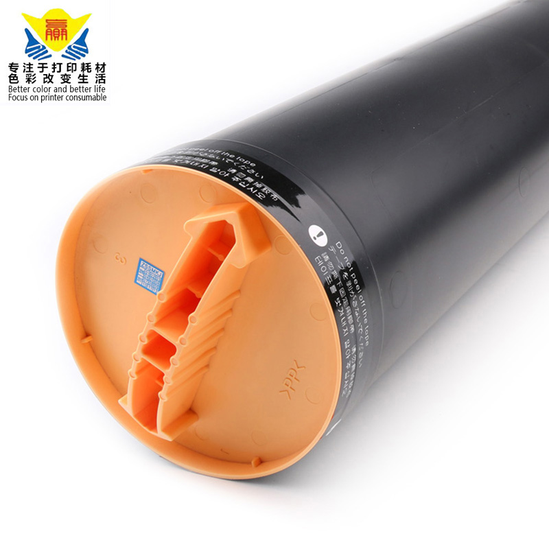 Jianyingchen 006R01237 Compatible For Xeroxs 4112 4110 4127 4590 4595 7000 1100 copier Toner Cartridge
