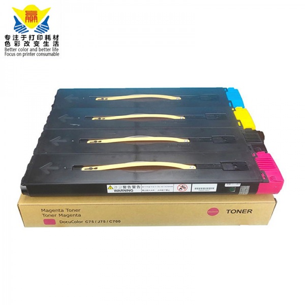 top quality color V80 toner cartridge compatible for Xeroxs Versant 180 copier photocopy machine