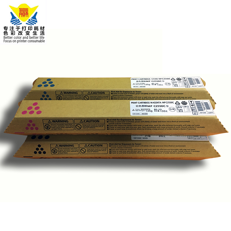 Compatible MPC2550 Color Toner Cartridge FOR Ricoh MP C2030 C2010 C2050 C2550 C2530 C2051 C2551 laser copier toner