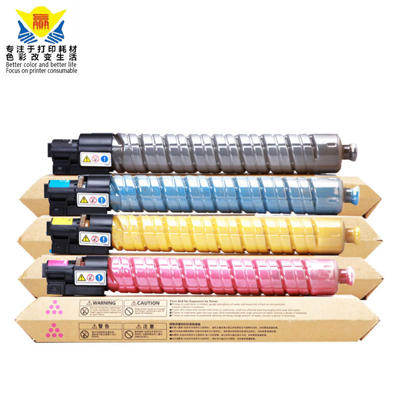 top quality mpc3000 color compatible toner cartridge for Ricoh MP C2000 C2500 C3000 copier