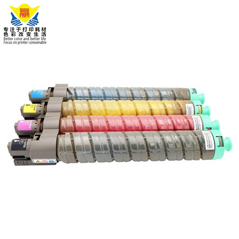 color SPC810 toner cartridge compatible for Ricoh SP C810 C811 Gestetner C7640ND copier SPC811 toner