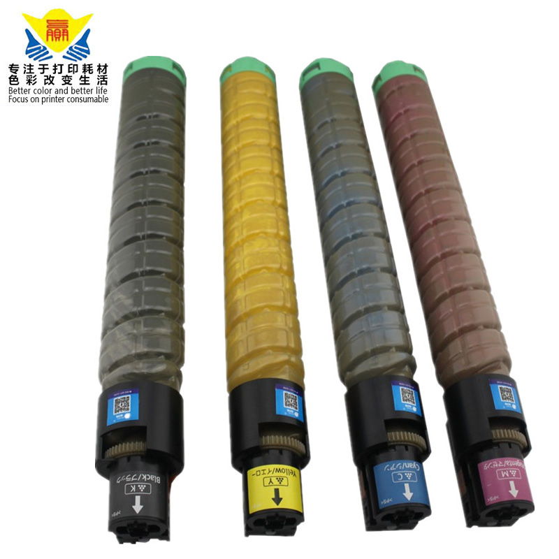 color SPC810 toner cartridge compatible for Ricoh SP C810 C811 Gestetner C7640ND copier SPC811 toner