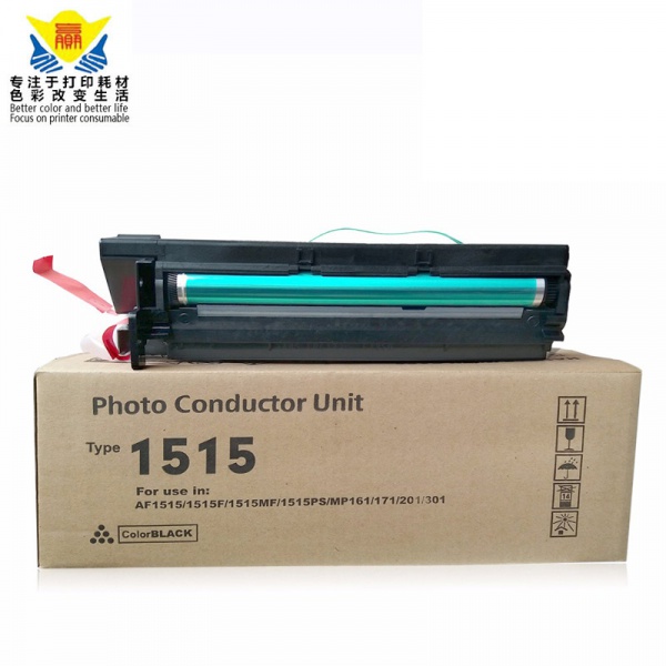 top quality factory directly sell black compatible drum unit RICOH Aficio 1515 1270 175L copier 