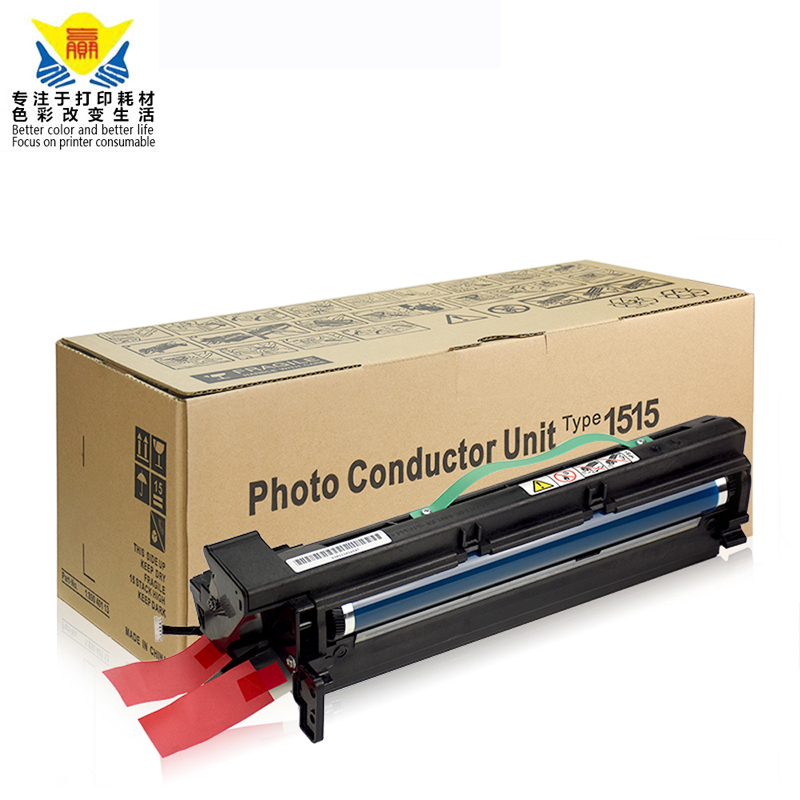 top quality factory directly sell black compatible drum unit RICOH Aficio 1515 1270 175L copier 