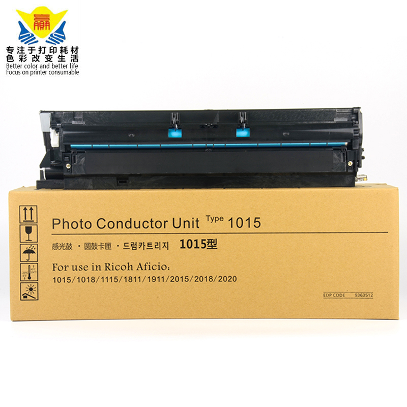 top quality 1220D Drum unit compatible for Ricoh Aficio 1018 1115 2015 2020 copier