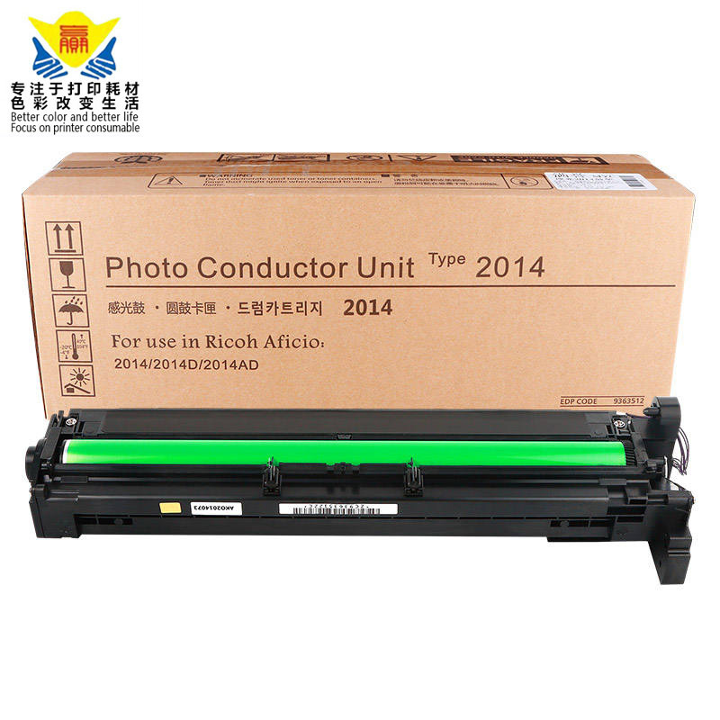 top quality factory directly sell black compatible drum unit Aficio 2014 copier laser printer