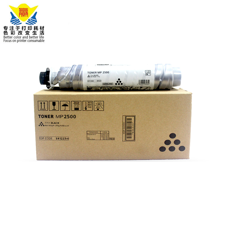 top quality MP2500 black compatible toner cartridge for Ricoh MP2500 MP2500LN MP2500SP MP2500SPF photocopier