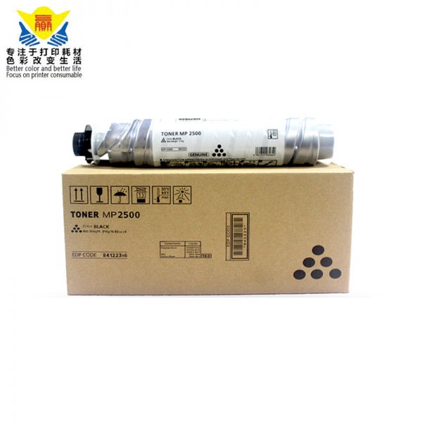 top quality MP2500 black compatible toner cartridge for Ricoh MP2500 MP2500LN MP2500SP MP2500SPF photocopier