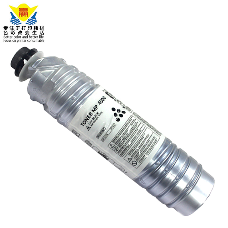 quality MP4500 black toner cartridge compatible for Ricoh Aficio MP 3500 4000B MP5001 MP5002 copier